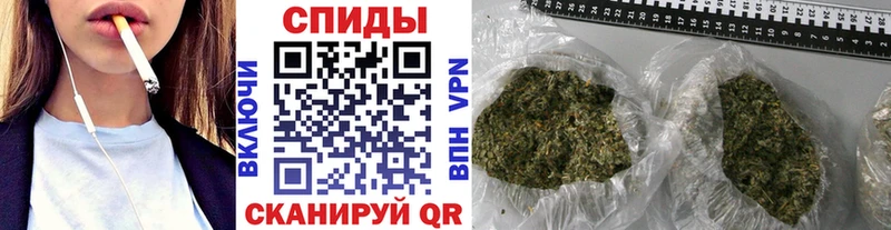 БУТИРАТ буратино  Щёкино 