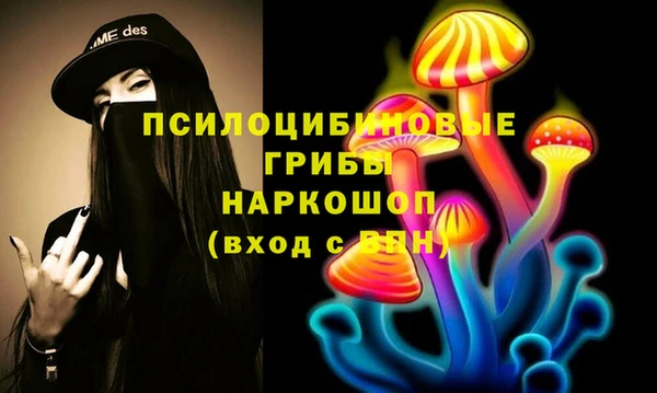 мефедрон мука Абдулино