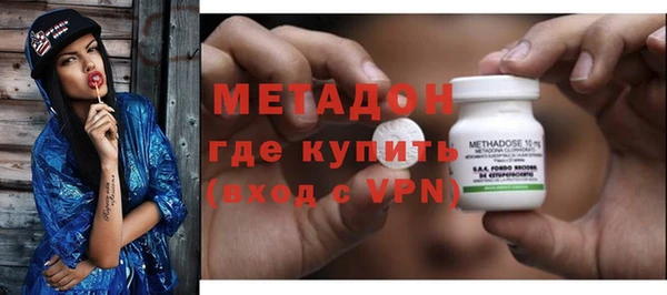 PSILOCYBIN Нягань