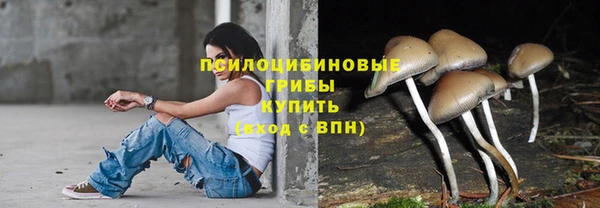 мефедрон мука Абдулино