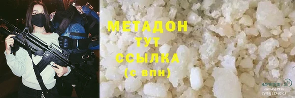 наркотики Нязепетровск