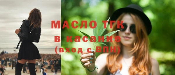 мефедрон мука Абдулино