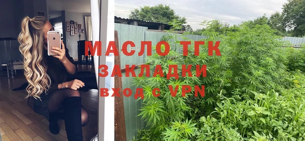 PSILOCYBIN Нягань