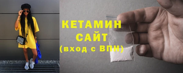 мефедрон мука Абдулино