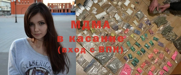 скорость mdpv Няндома