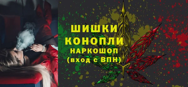 мефедрон мука Абдулино
