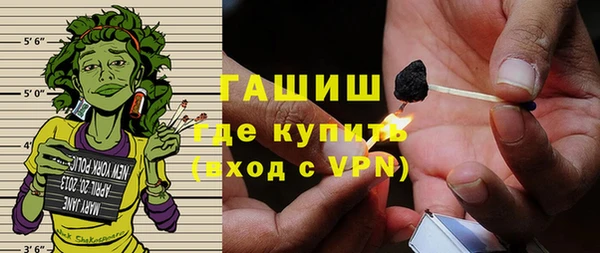 скорость mdpv Няндома