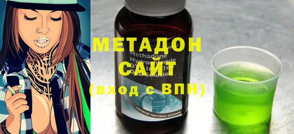 PSILOCYBIN Нягань