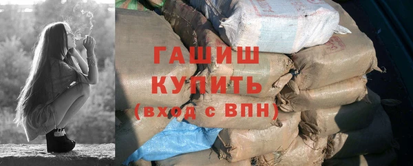 2c-b Абаза