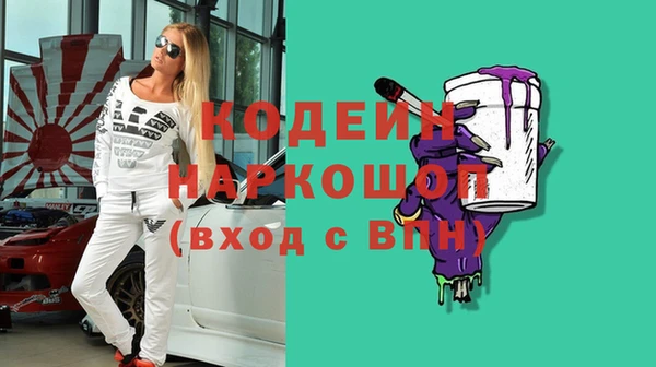 PSILOCYBIN Нягань